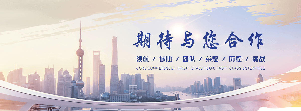 自贡聚氨酯保温管厂家