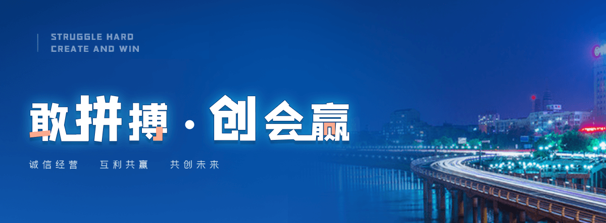 自贡聚氨酯保温管有哪些厂家